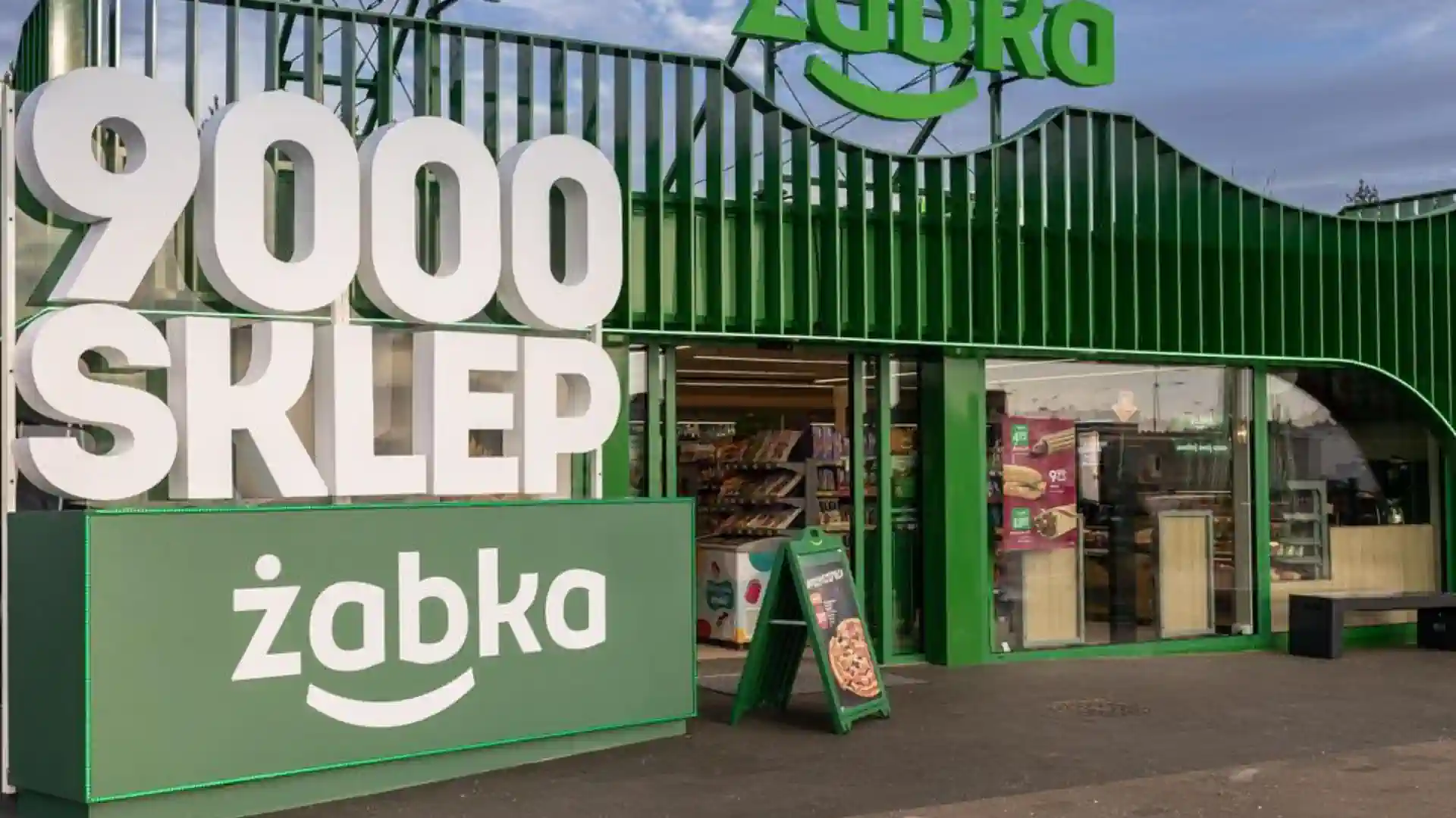 работа в жабке